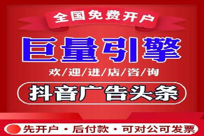 移动端信息流广告的创意与执行——以一则成功案例为鉴